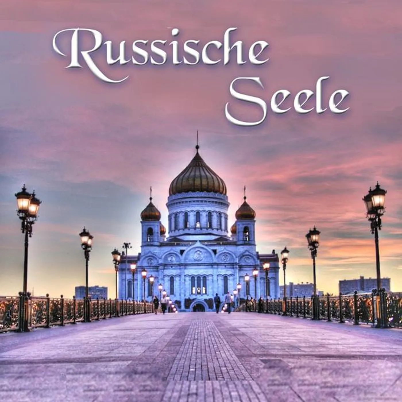 Boris Rubaschkin Chor Brand Page
