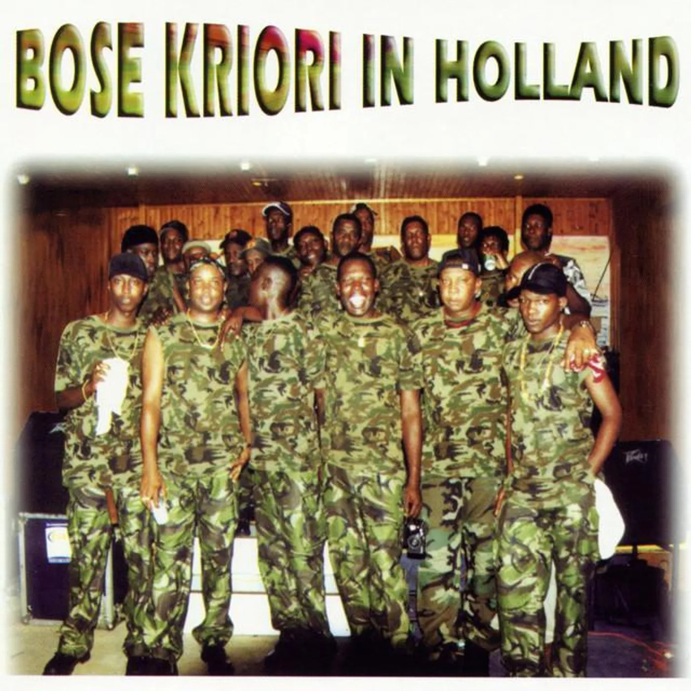 Bose Krioro