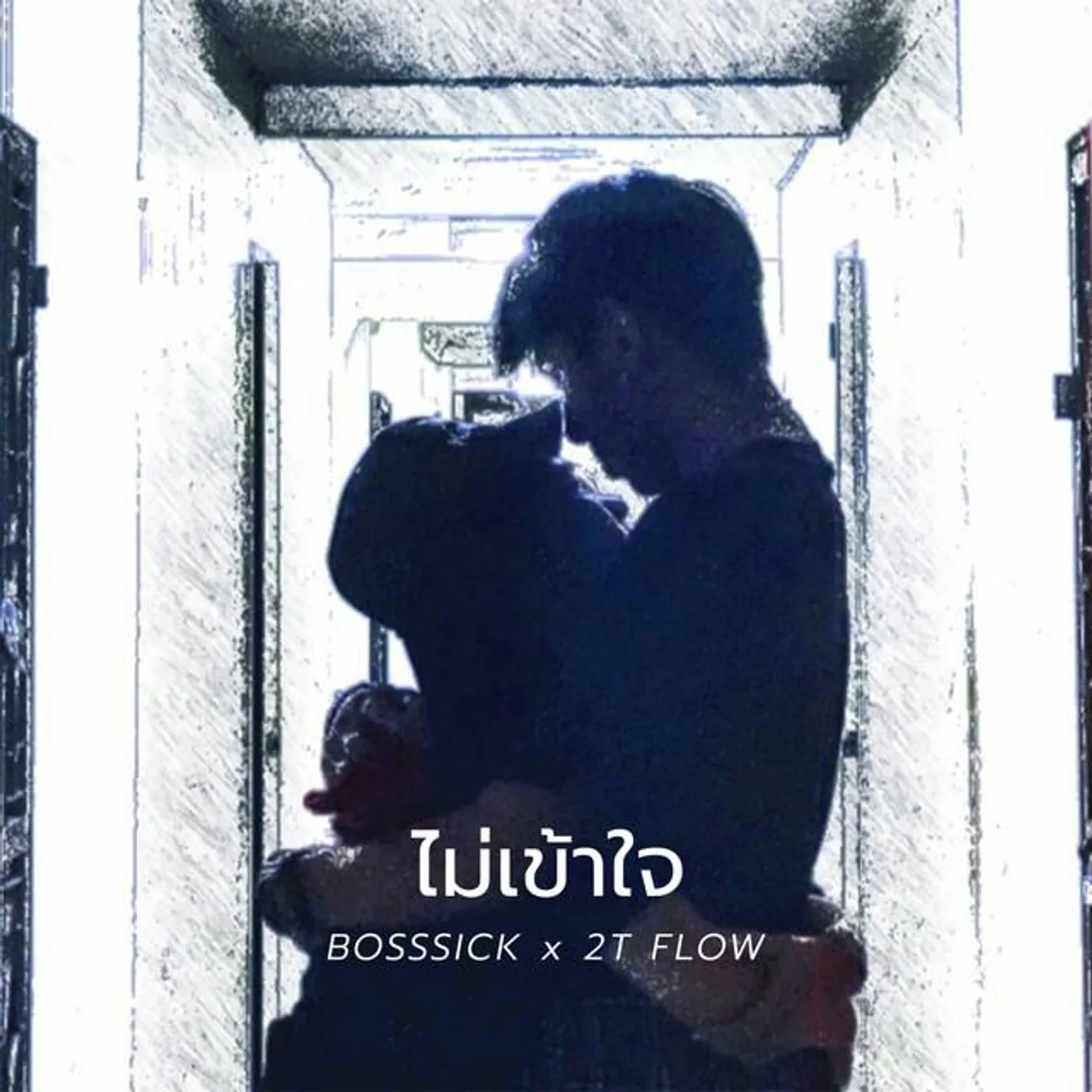 BOSSSICK x 2T FLOW Brand Page