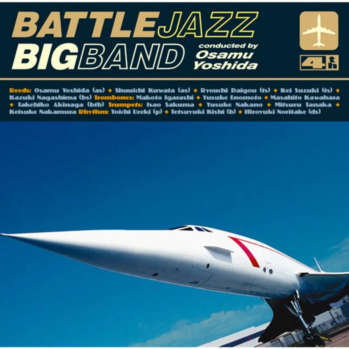 Battle Jazz Big Band Brand Page