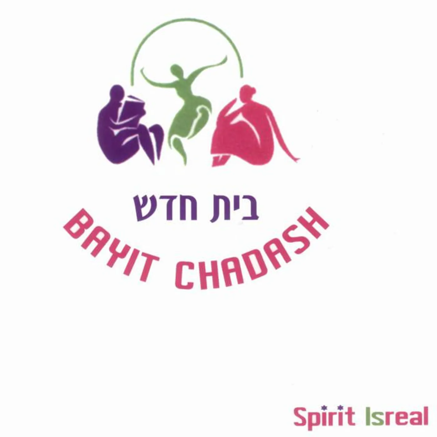 Bayit Chadash