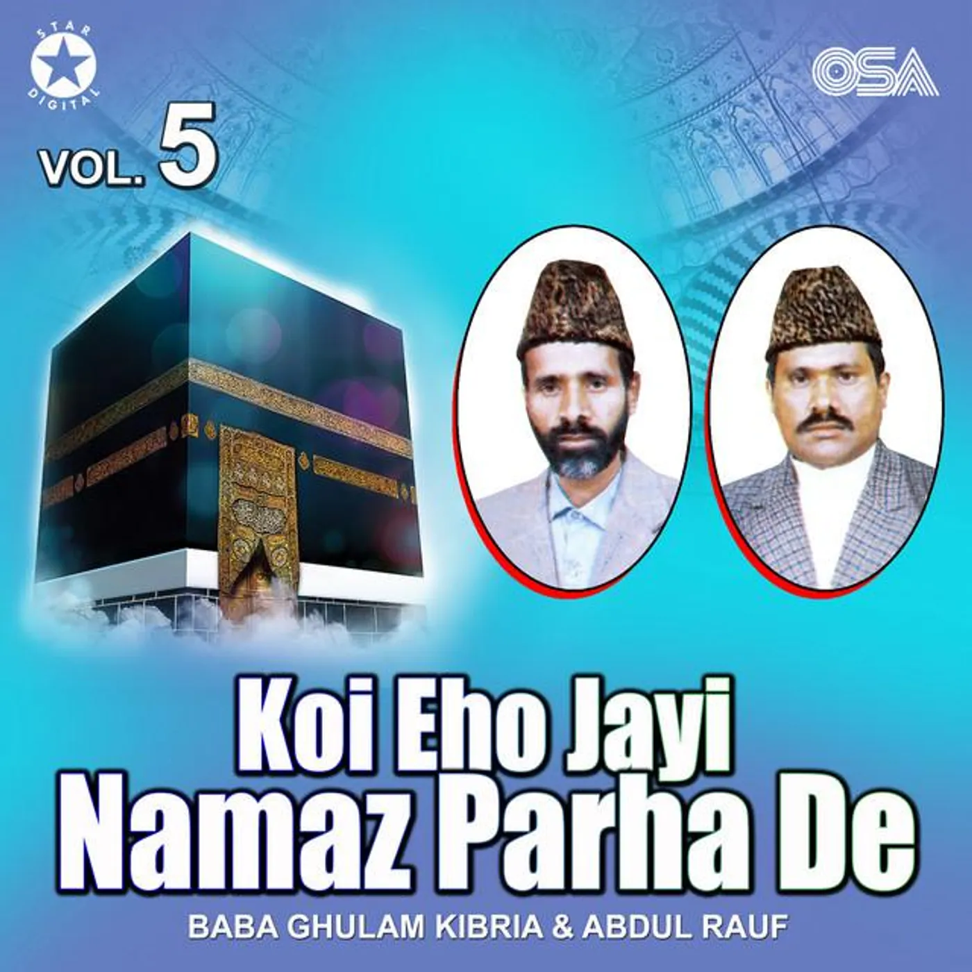 Baba Ghulam Kibria