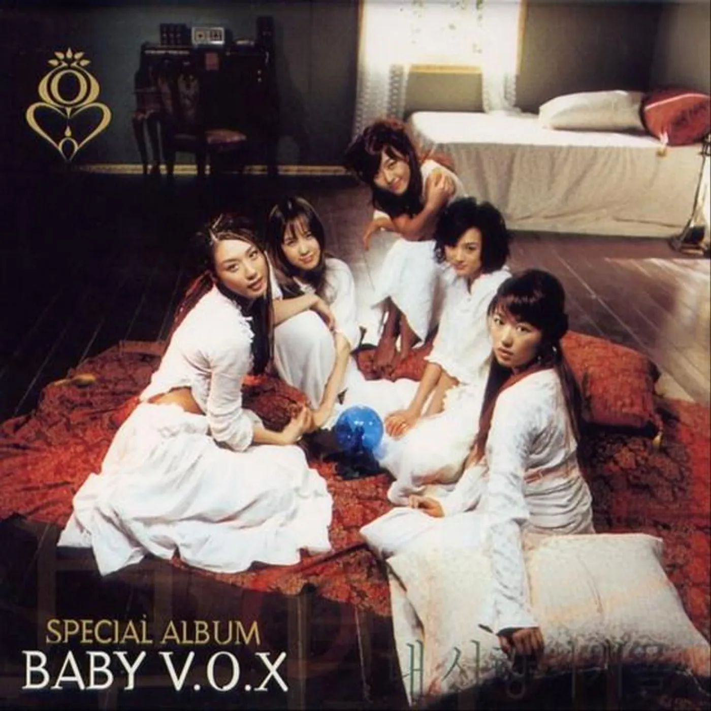 Baby VOX
