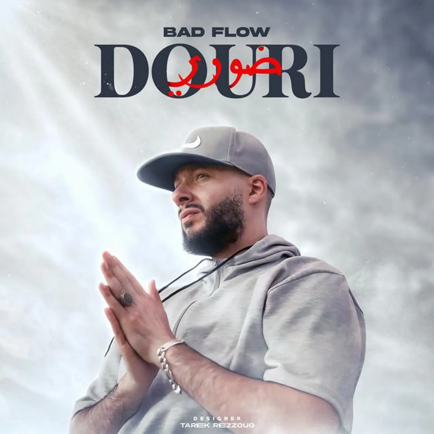 Bad Flow