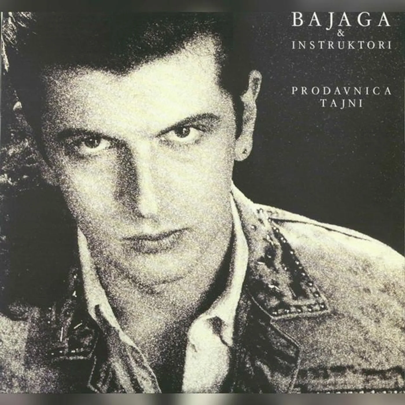 Bajaga & Instruktori Brand Page