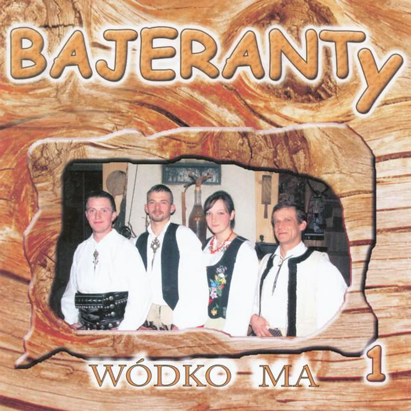 Bajeranty