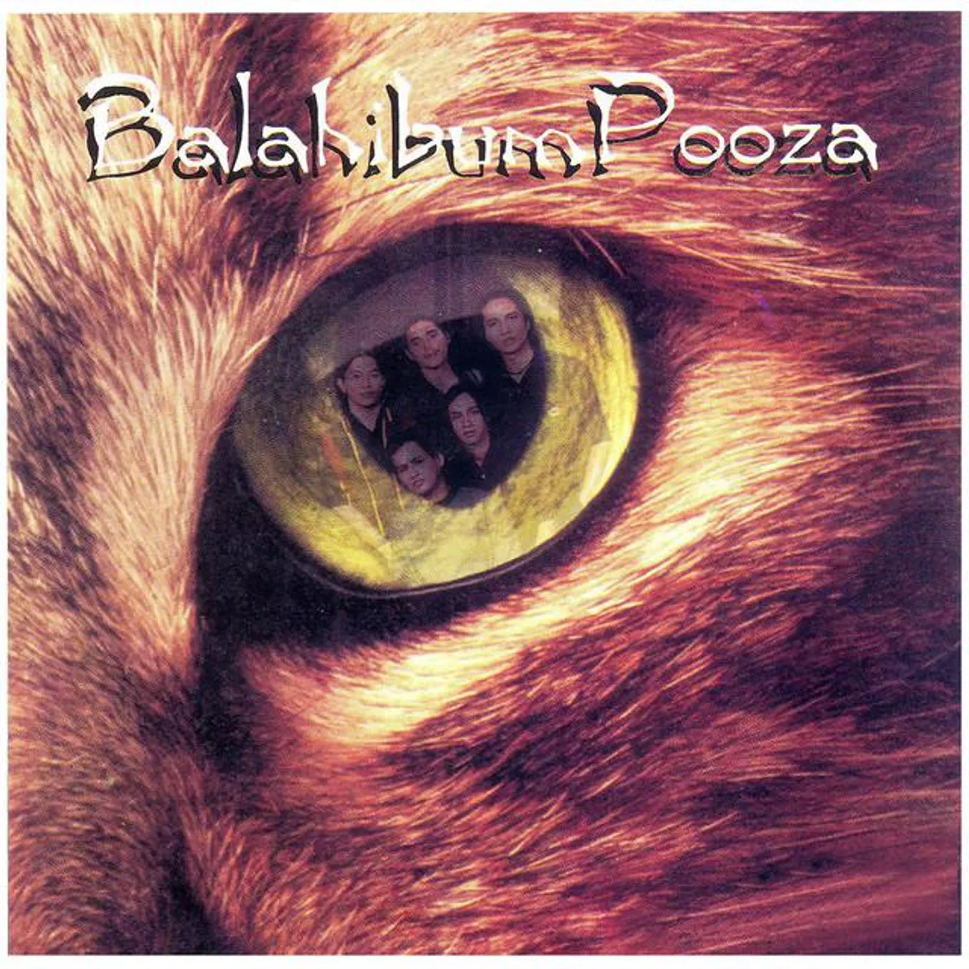 Balahibum Pooza Brand Page