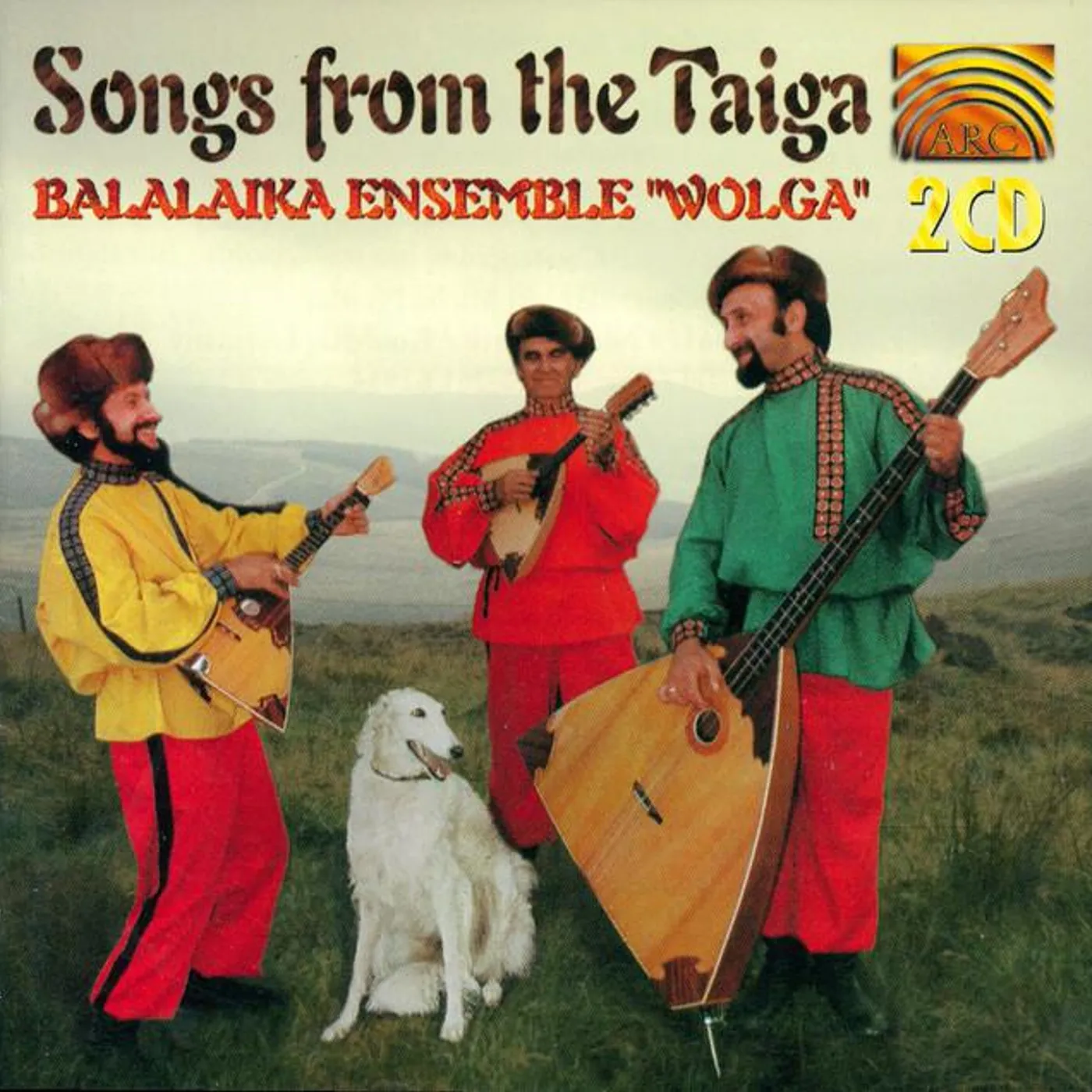 Balalaika Ensemble Wolga Brand Page