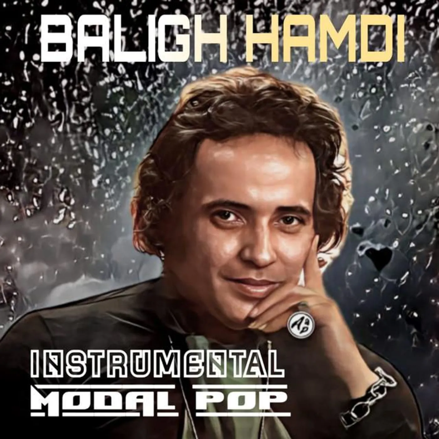 Baligh Hamdi Brand Page