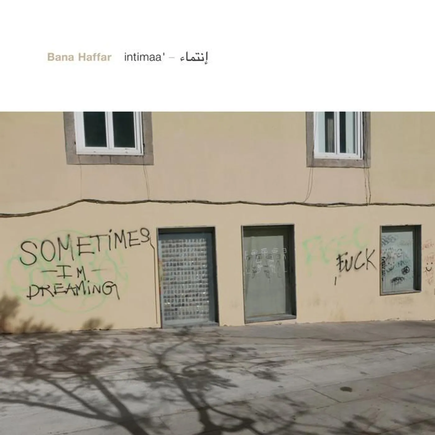 Bana Haffar Brand Page