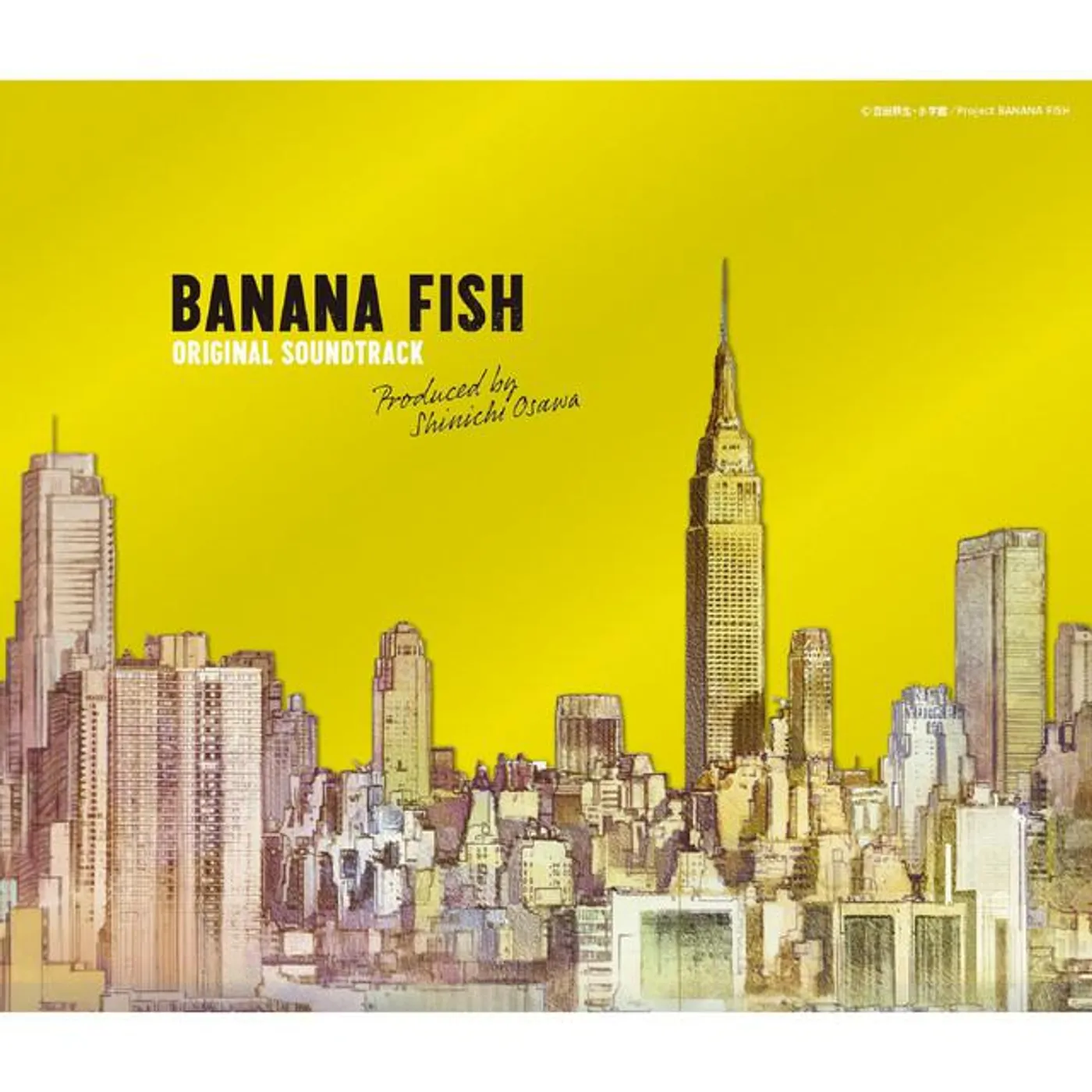 BANANA FISH