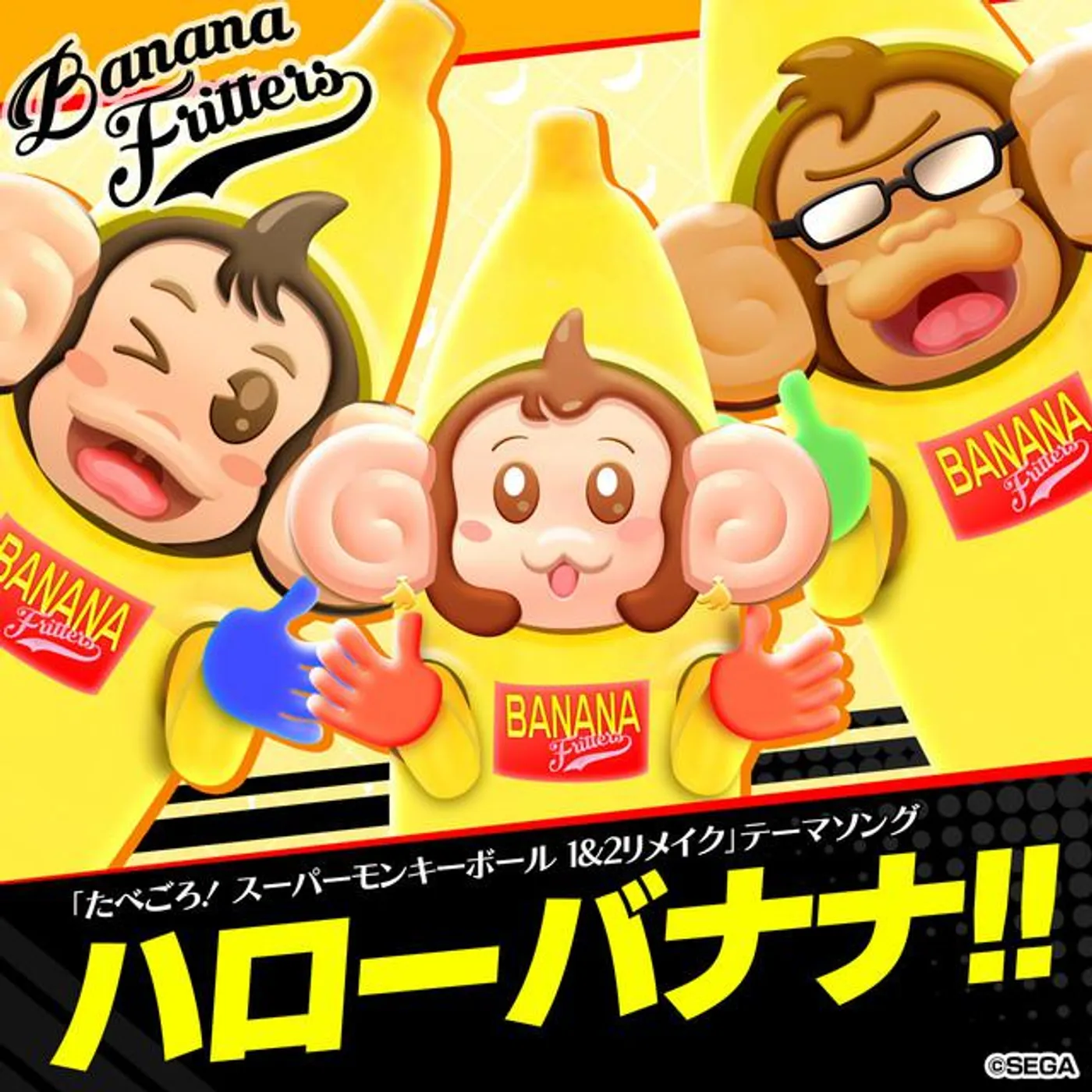 BANANA FRITTERS