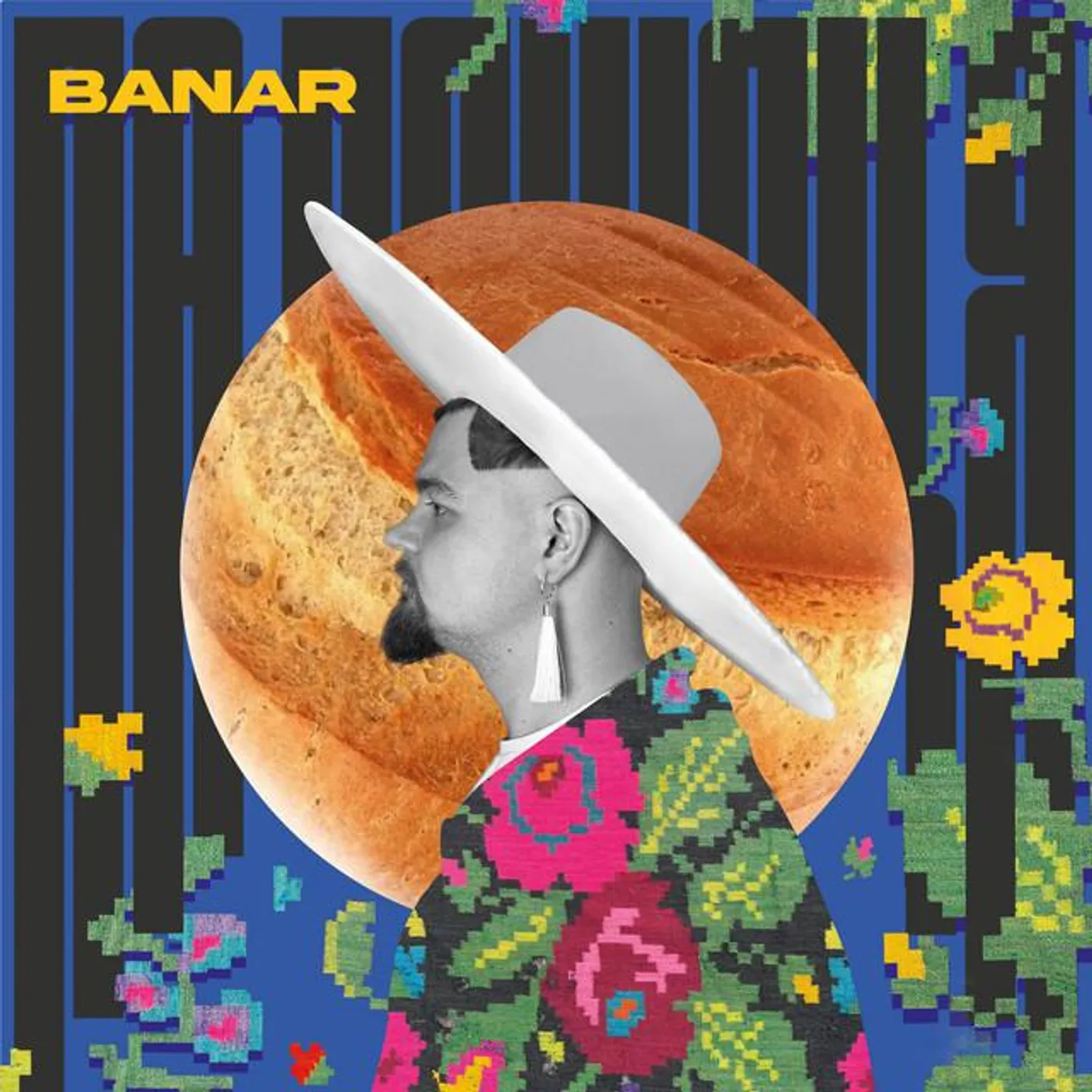 BANAR