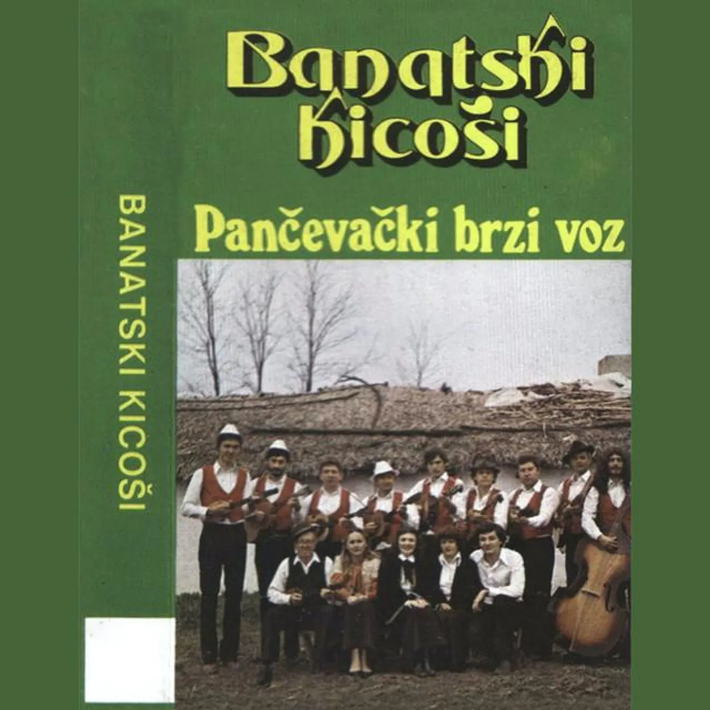 Banatski Kicosi