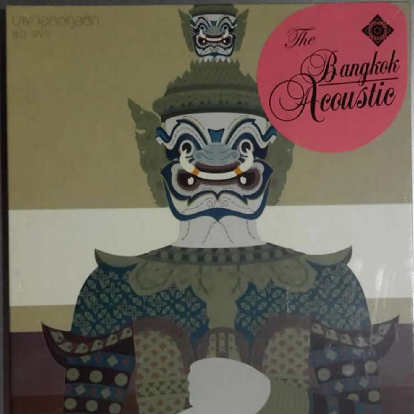 Bangkok Acoustic