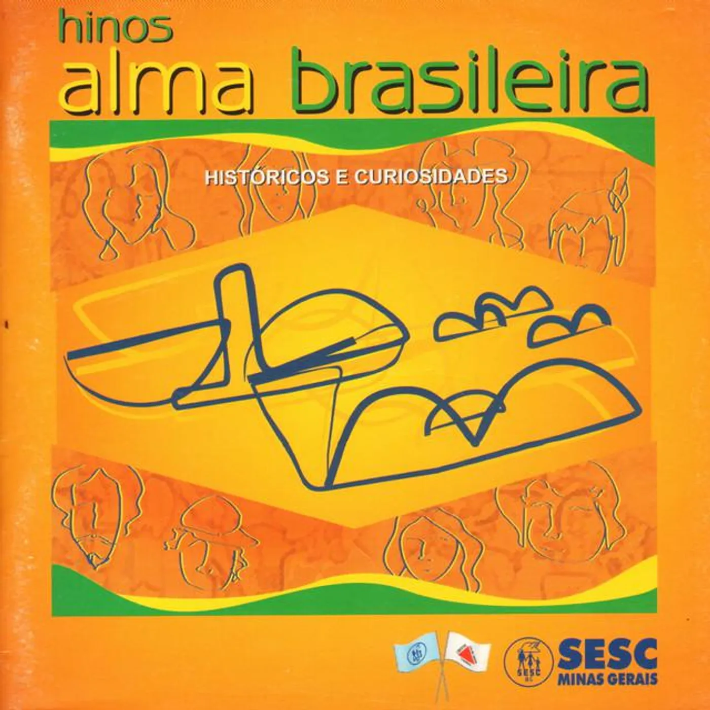 Banda da Polícia Militar de Minas Gerais