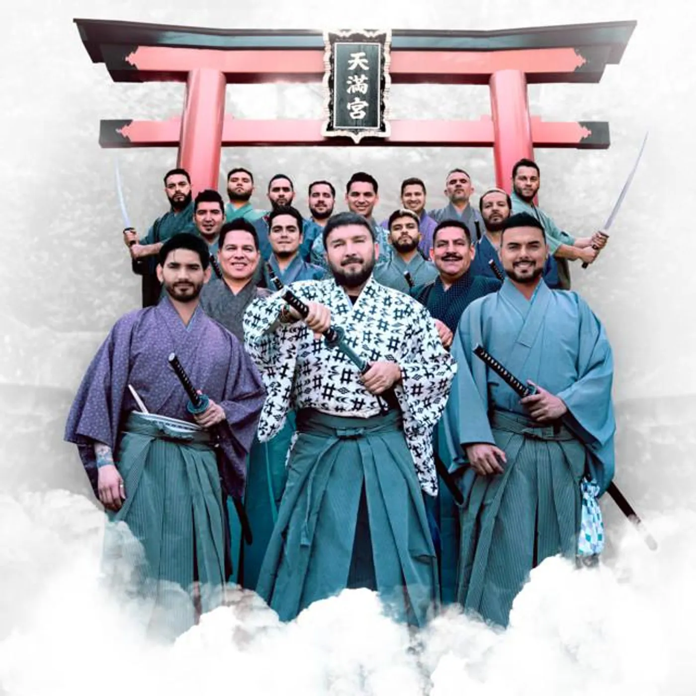 Banda El Recodo Brand Page