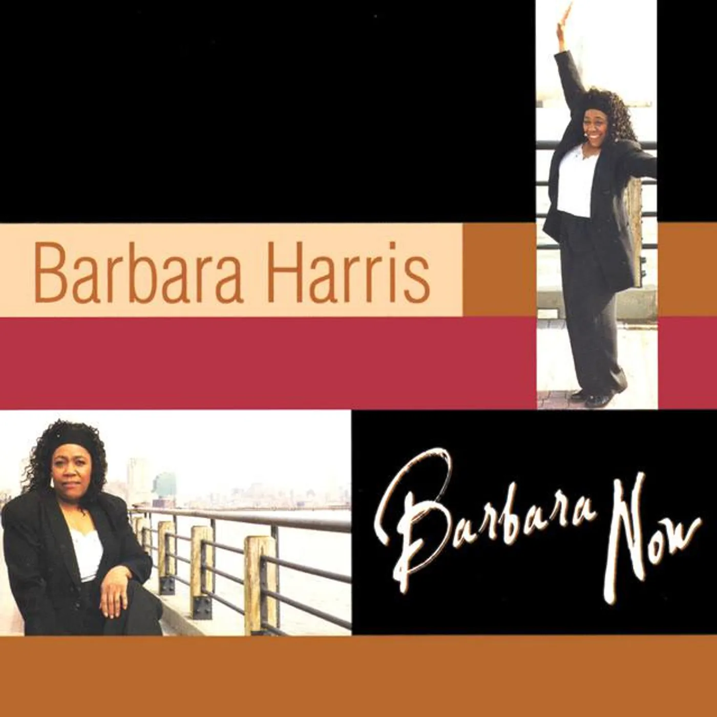 Barbara Harris Brand Page