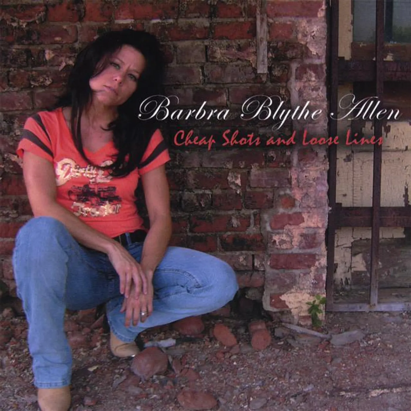 Barbra Blythe Allen Brand Page
