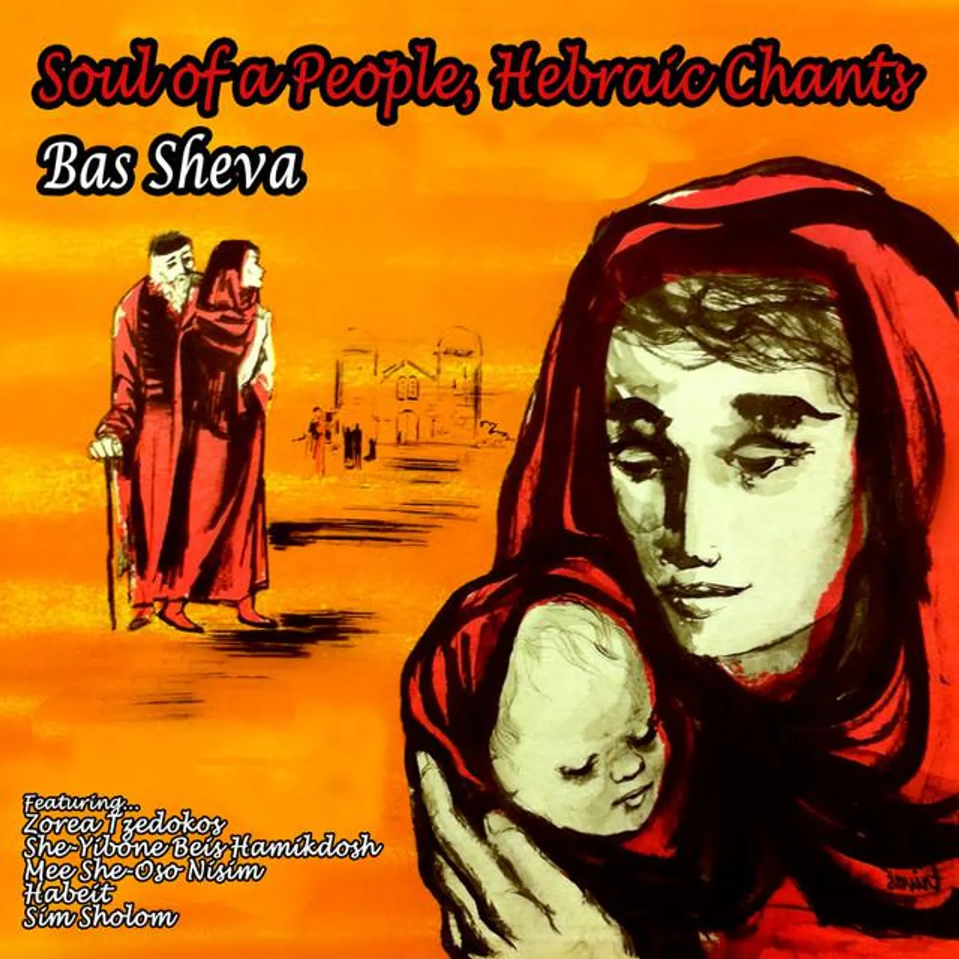 Bas Sheva