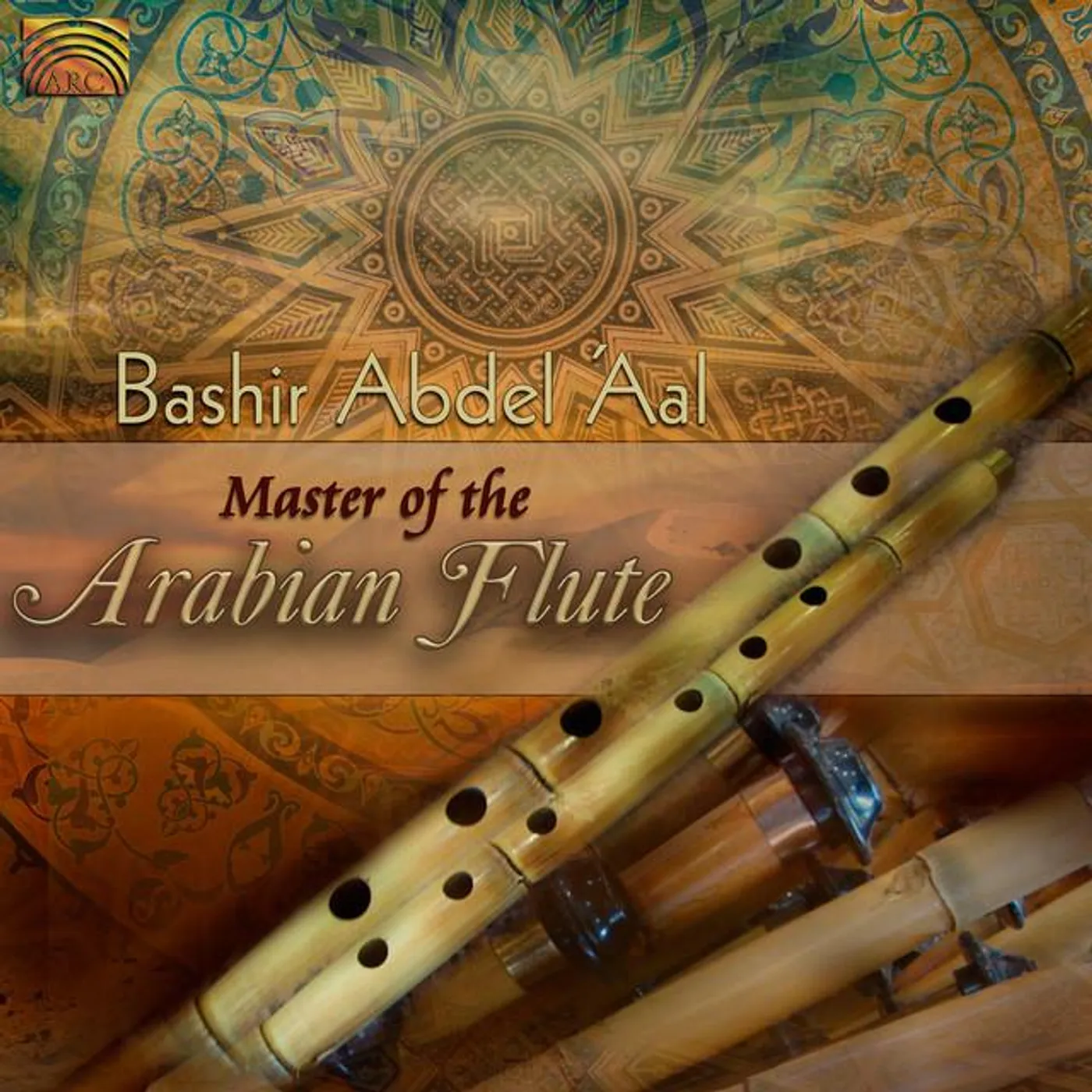 Bashir Abdel Aal