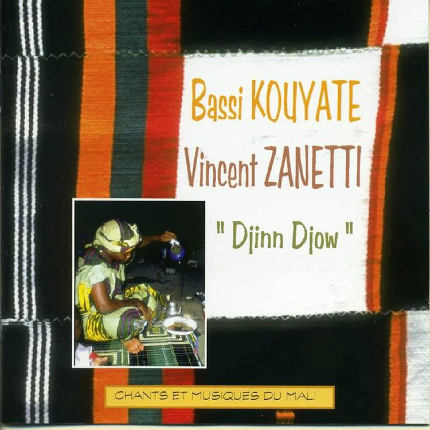 Bassi Kouyaté