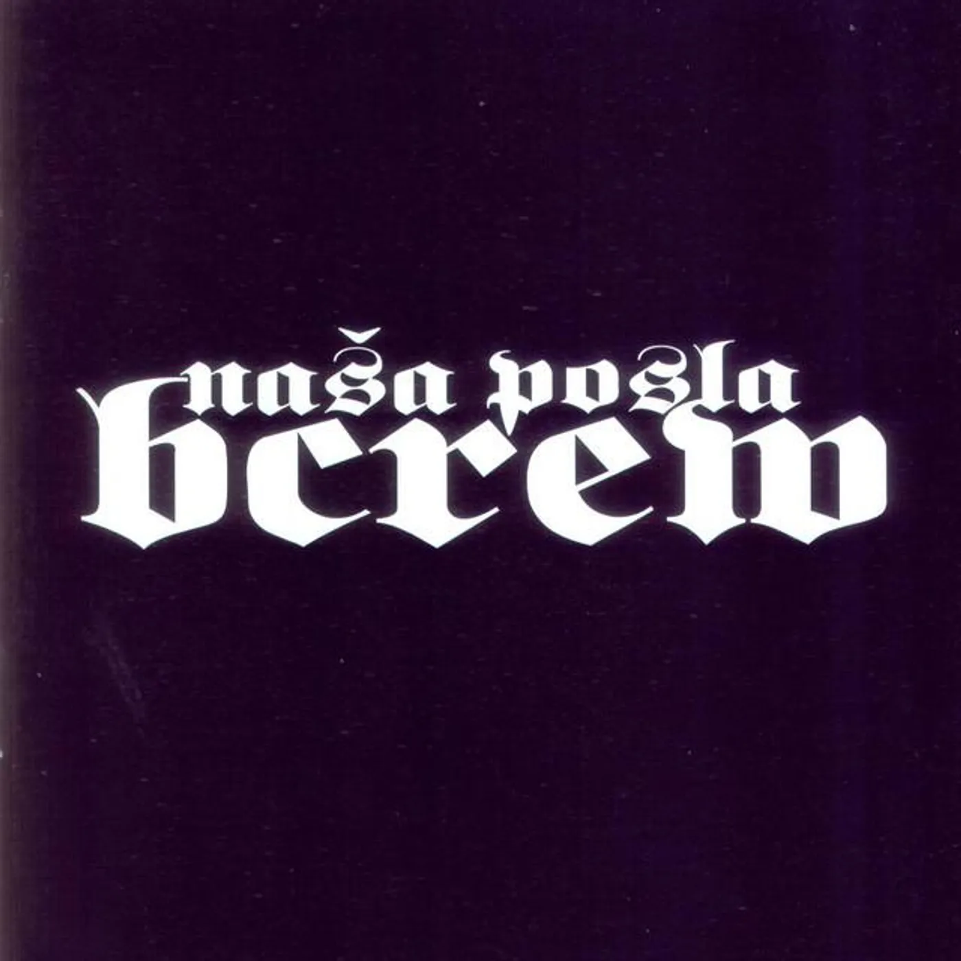 Bcrew