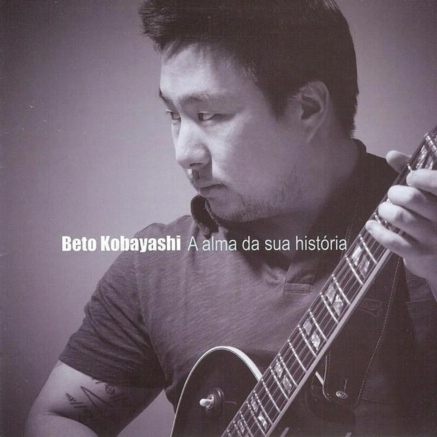 Beto Kobayashi Brand Page