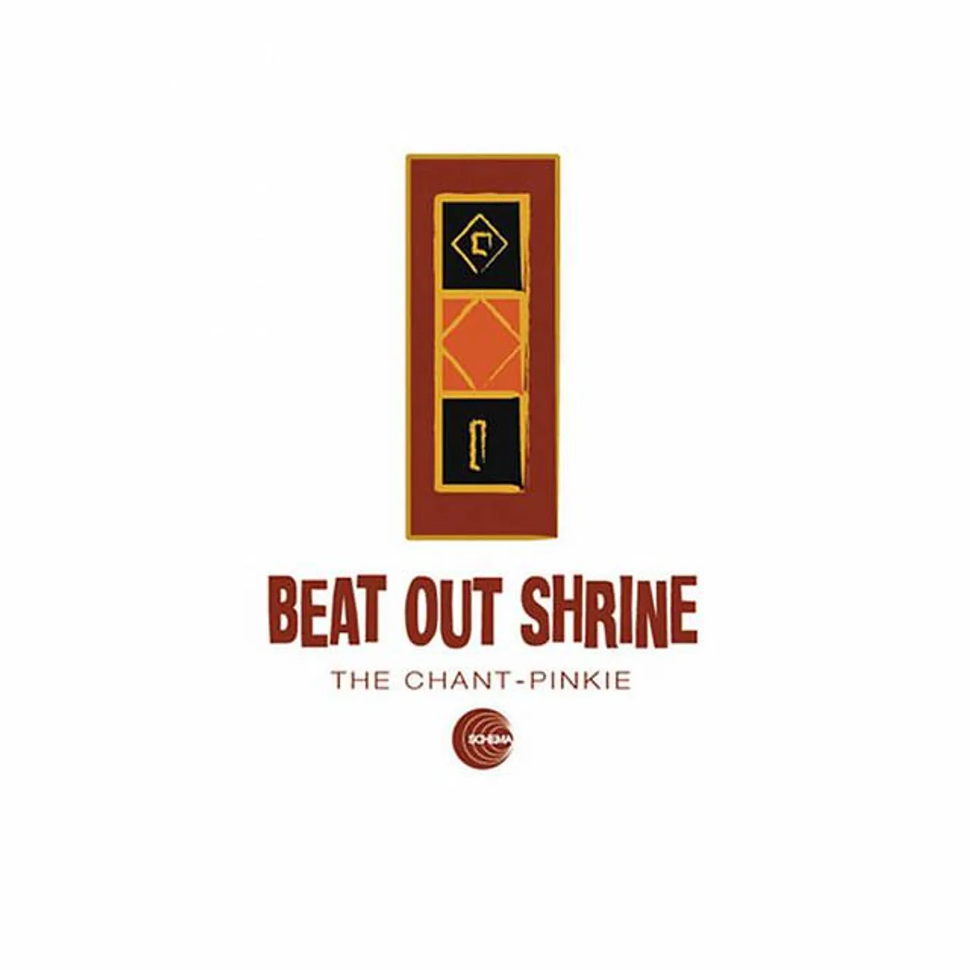 Beat Out Shrine