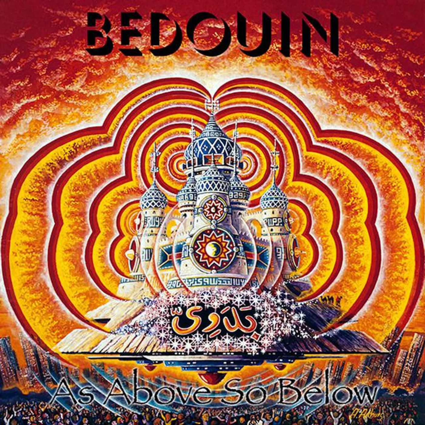 Bedouin