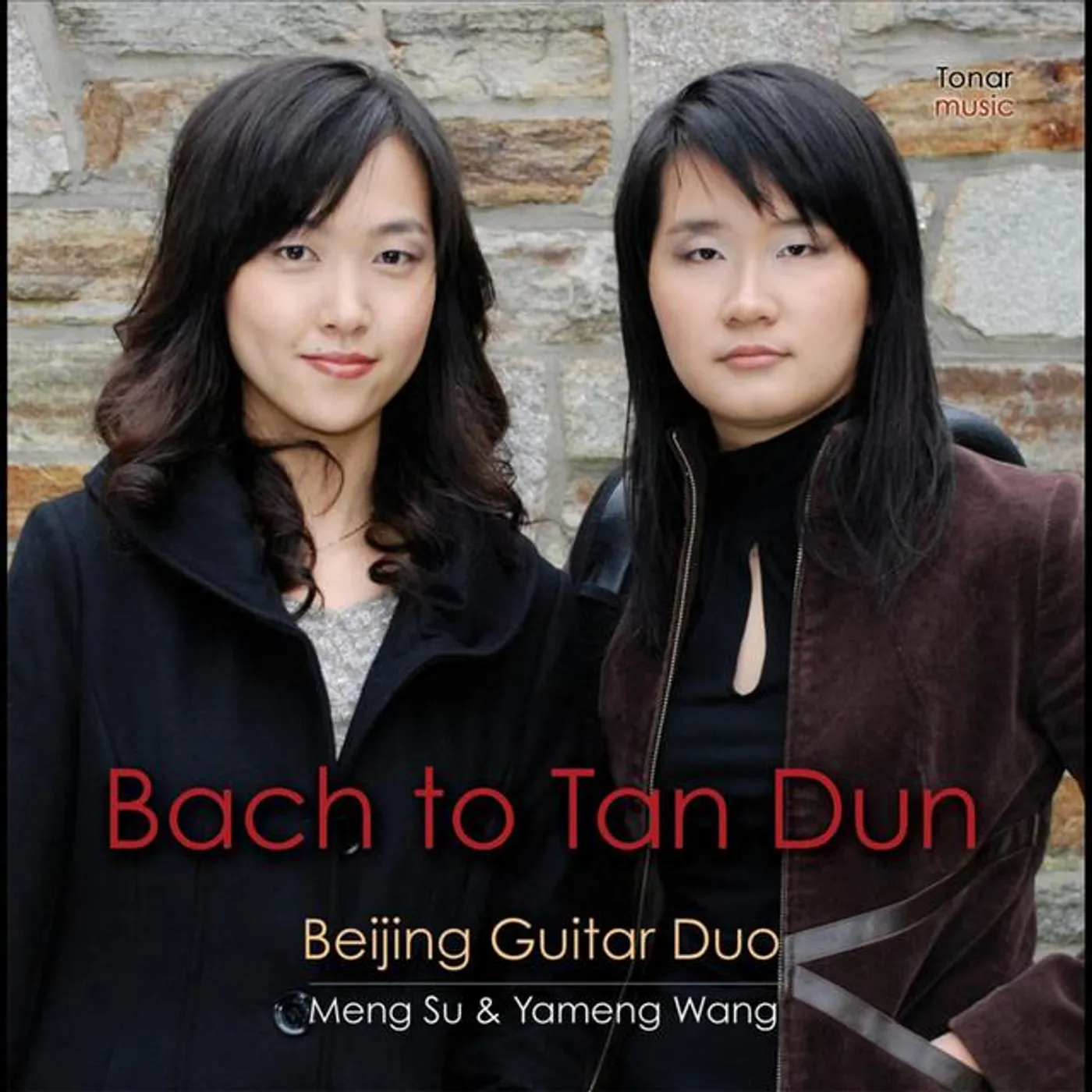 Beijing Guitar Duo Brand Page