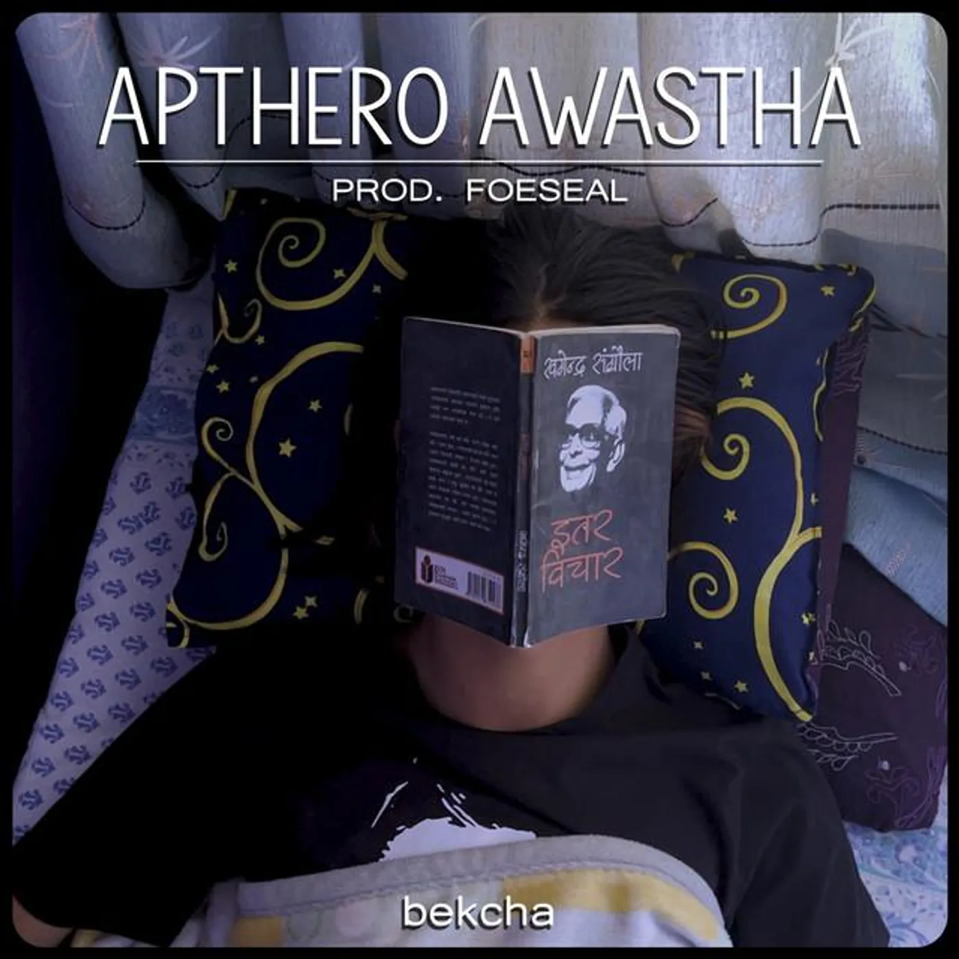 bekcha