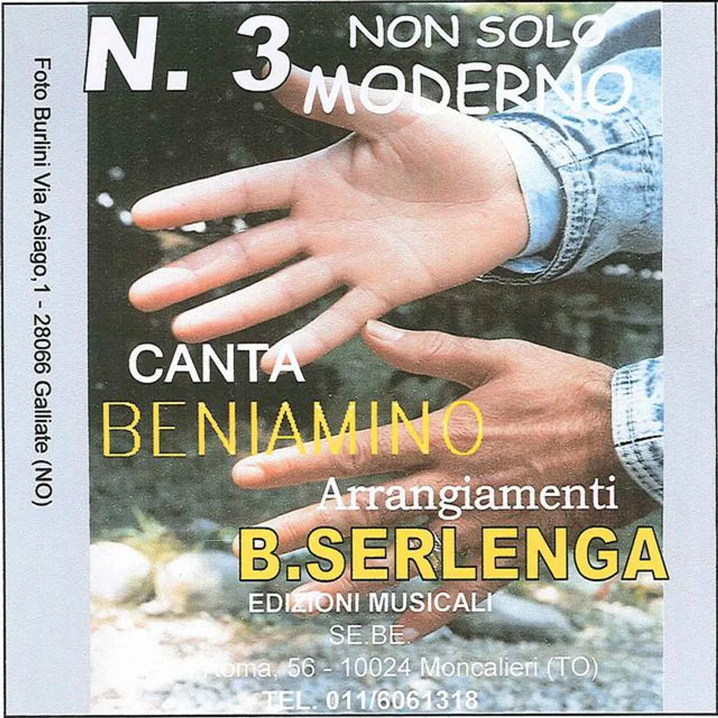 Beniamino Serlenga Brand Page