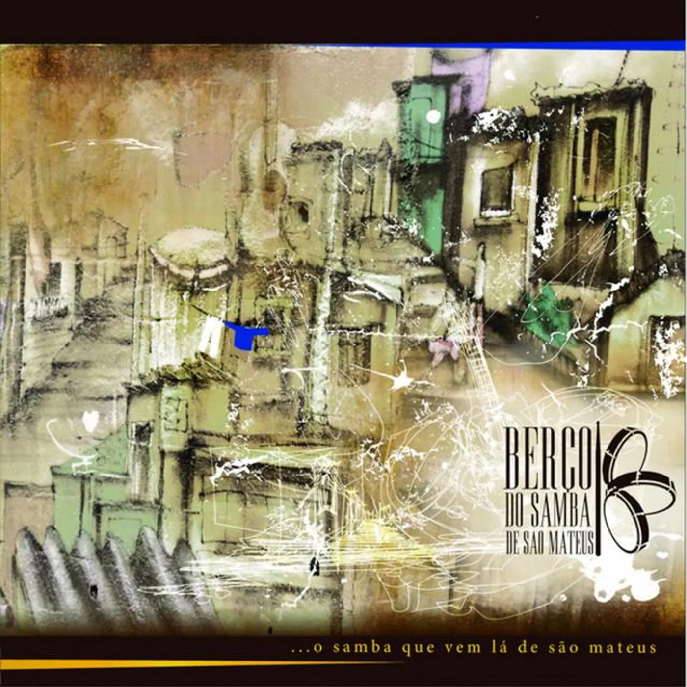 Berço do Samba de São Mateus