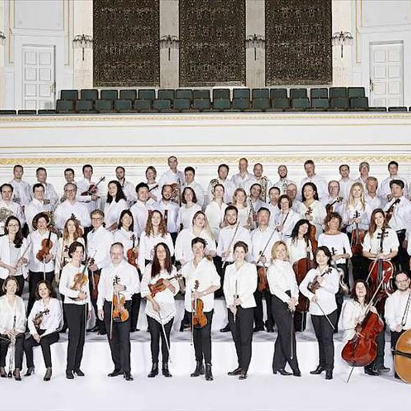 Berner Symphonieorchester