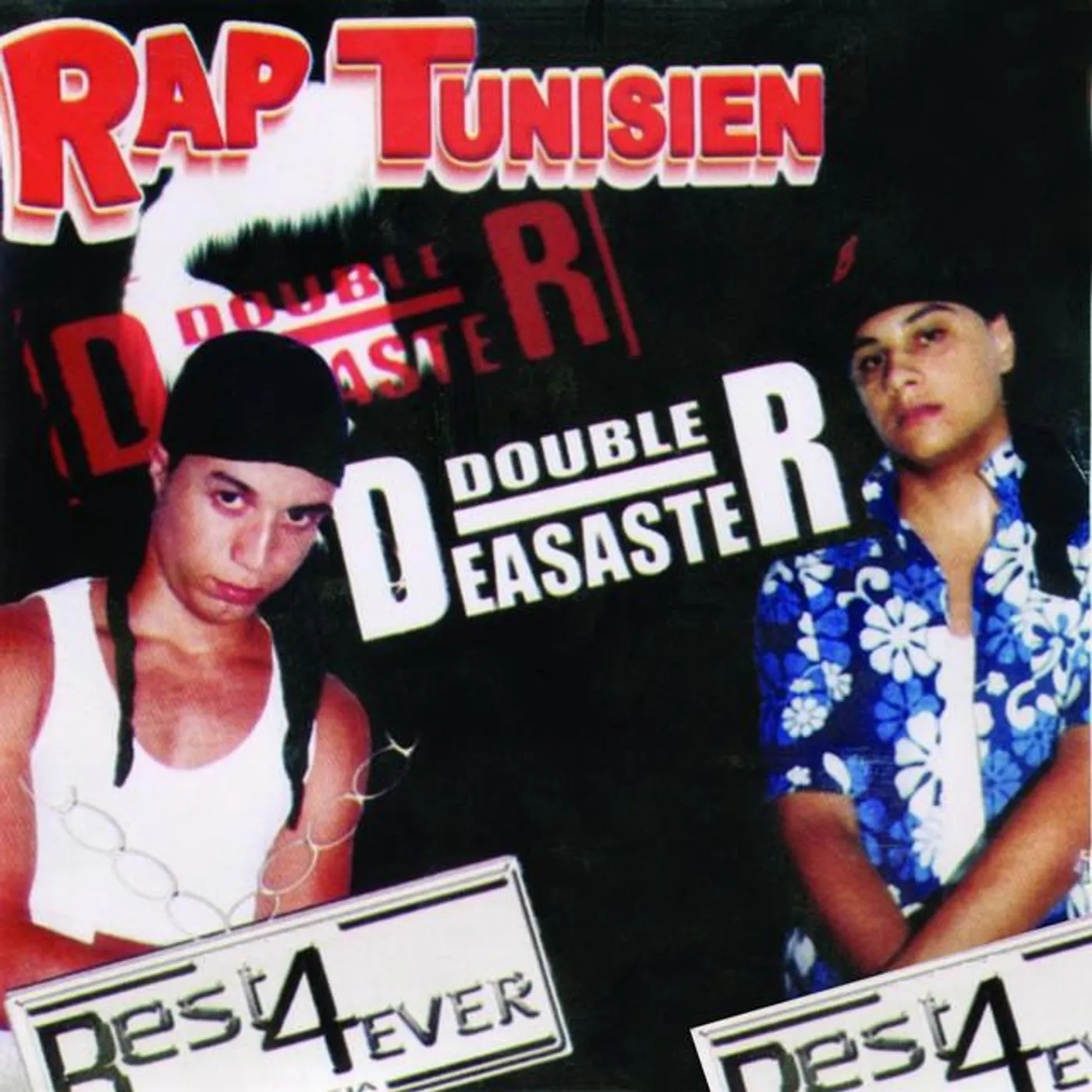 Best 4 Ever
