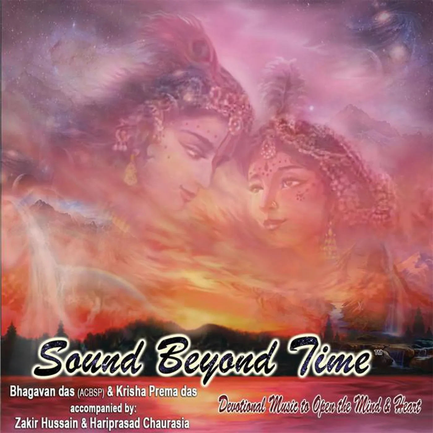 Bhagavan Das & Krishna Prema Das Brand Page
