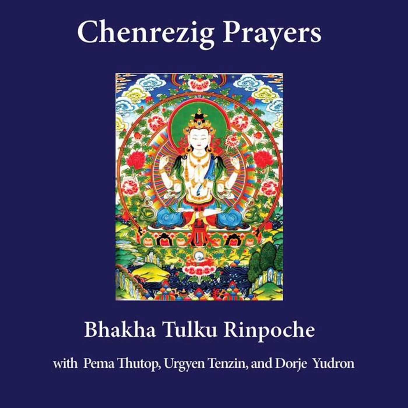 Bhakha Tulku Rinpoche