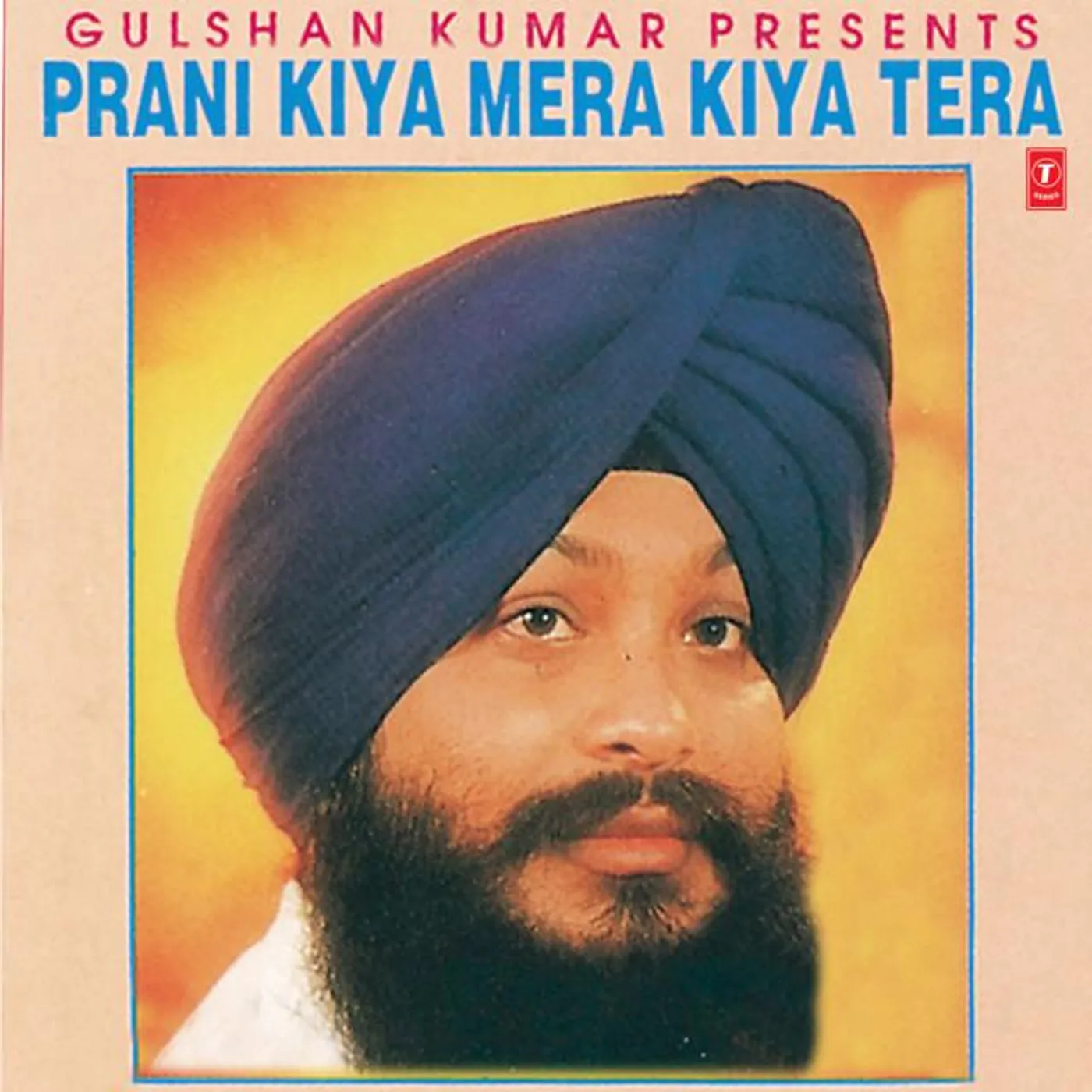 Bhai Ravinder Singh Ji-Hazoori Ragi Sri Darbar Saheb