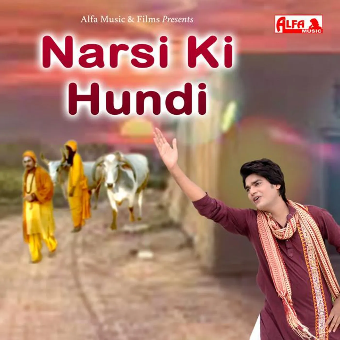 Bhanwar Lal