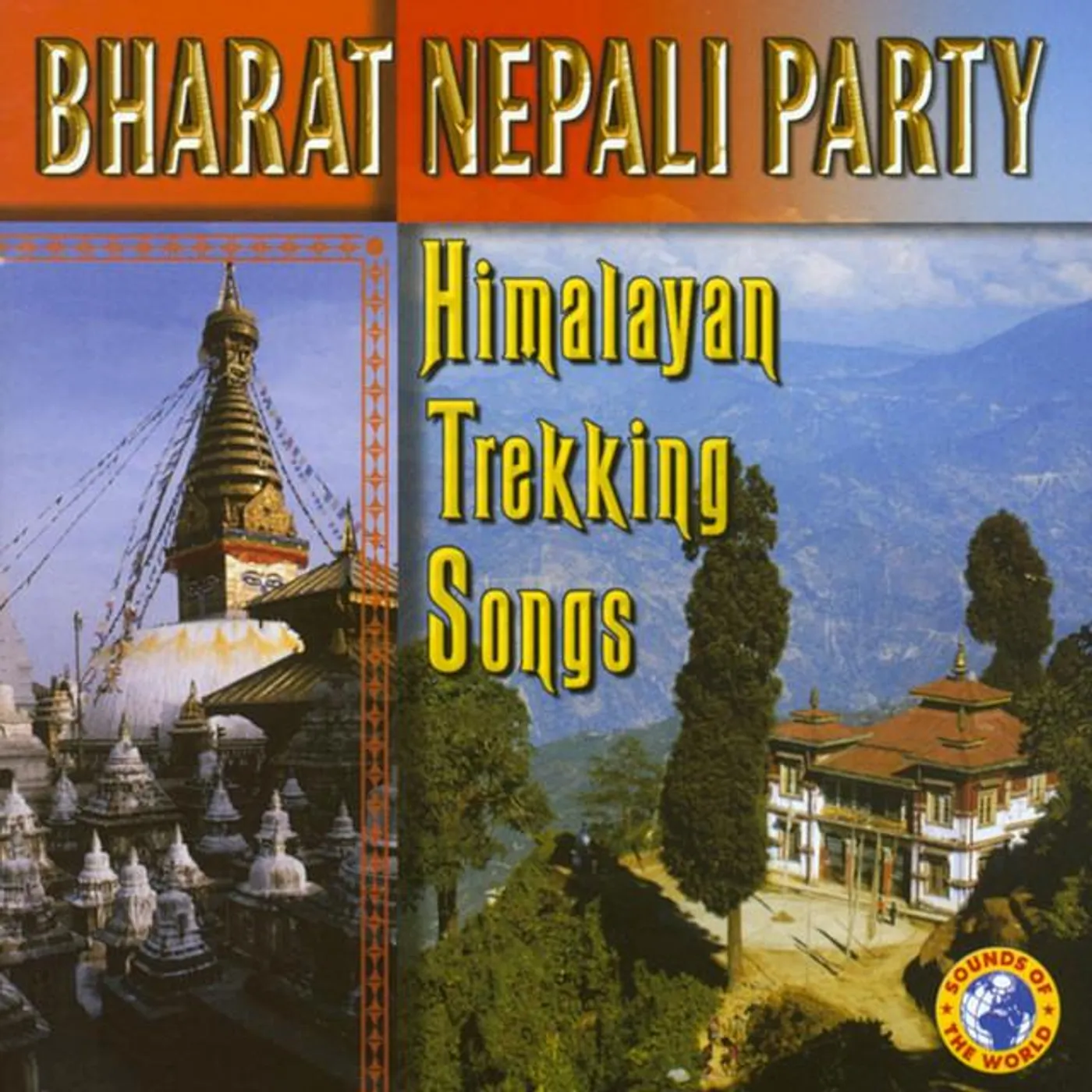 Bharat Nepali Party Brand Page