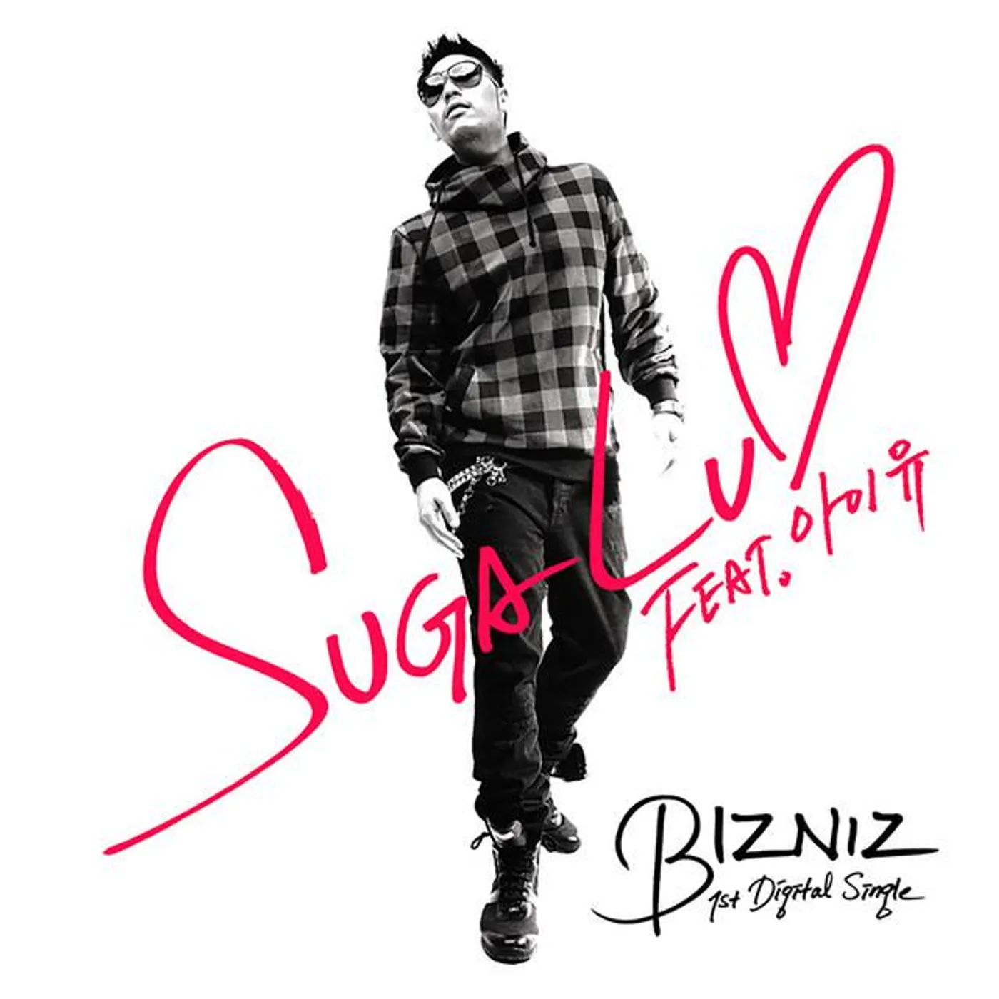 Bizniz Brand Page