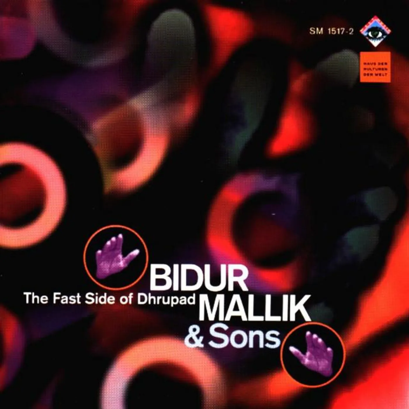Bidur Mallik & Sons Brand Page