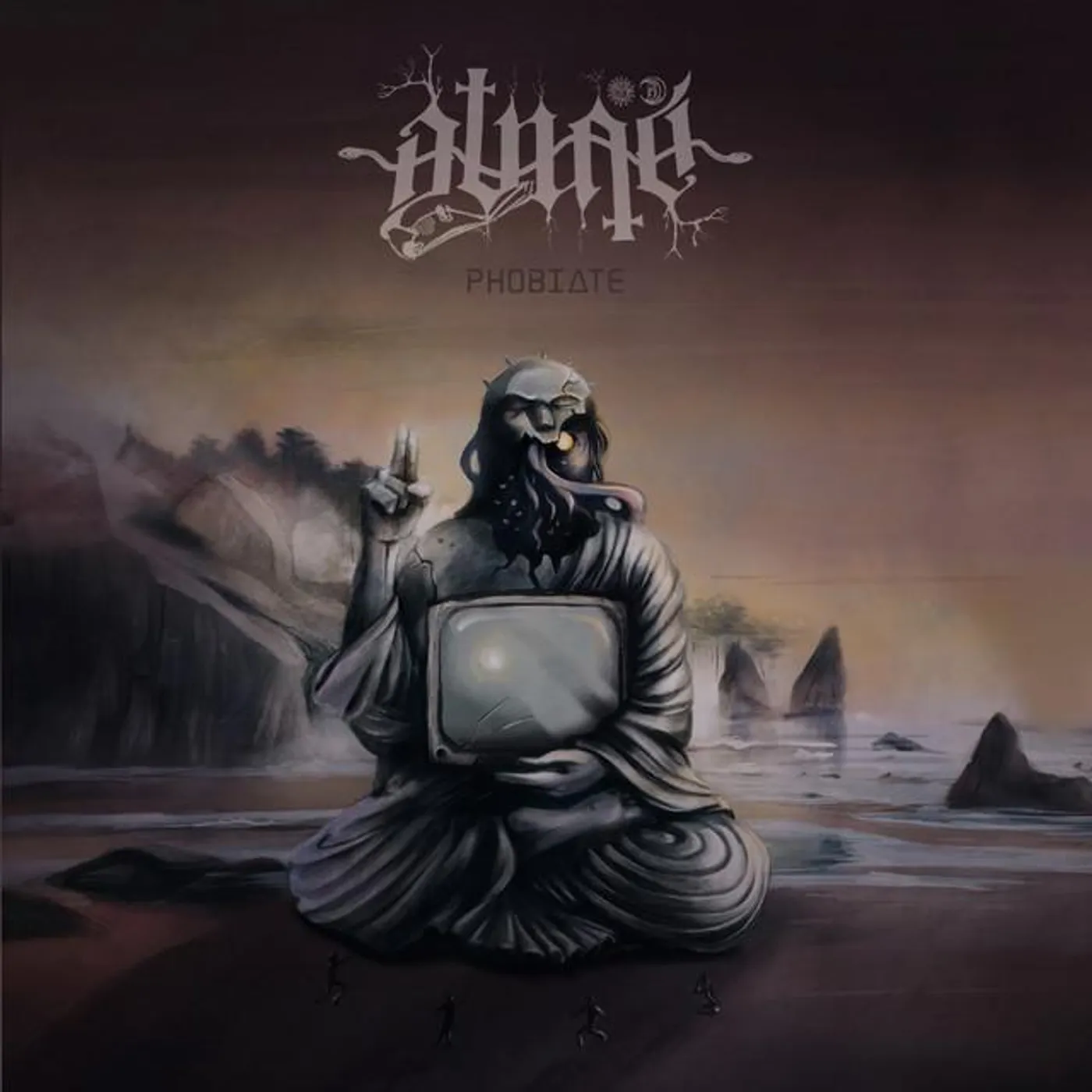 Binah Brand Page
