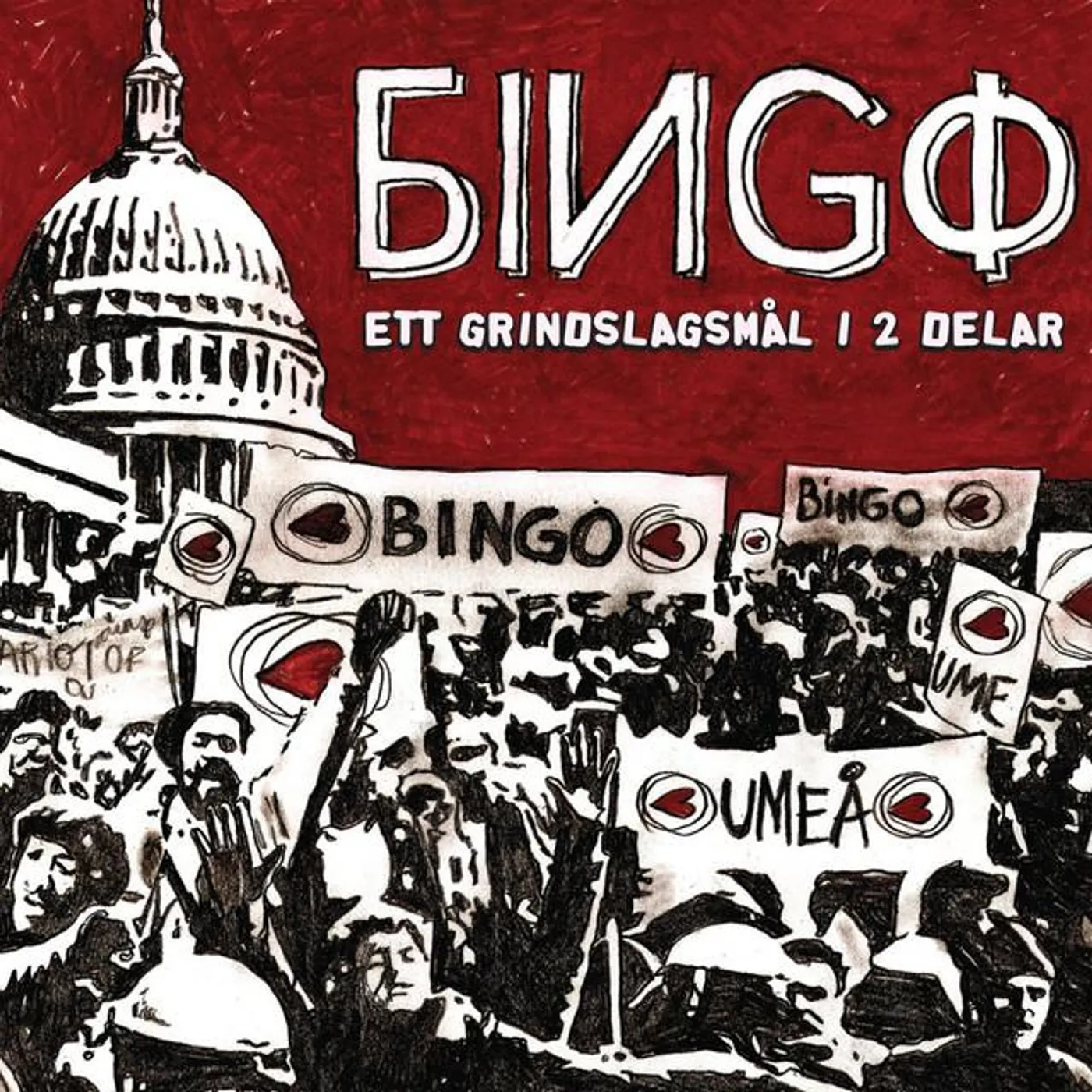 Bingo