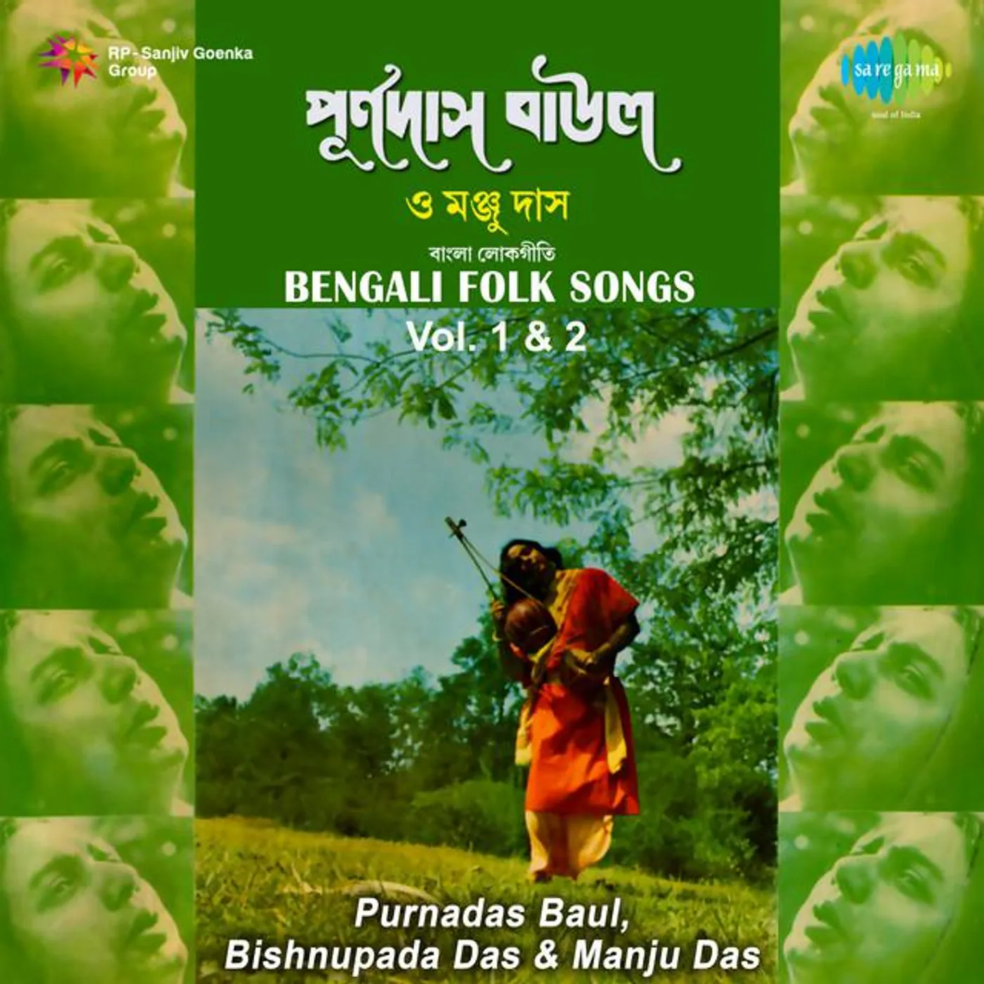 Bishnupada Das