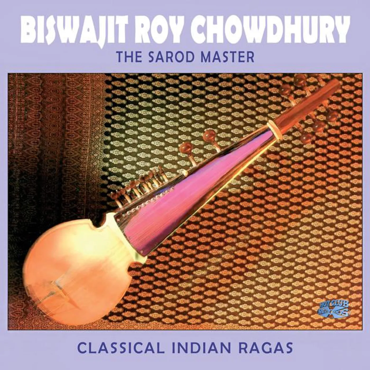 Biswajit Roy Chowdhury