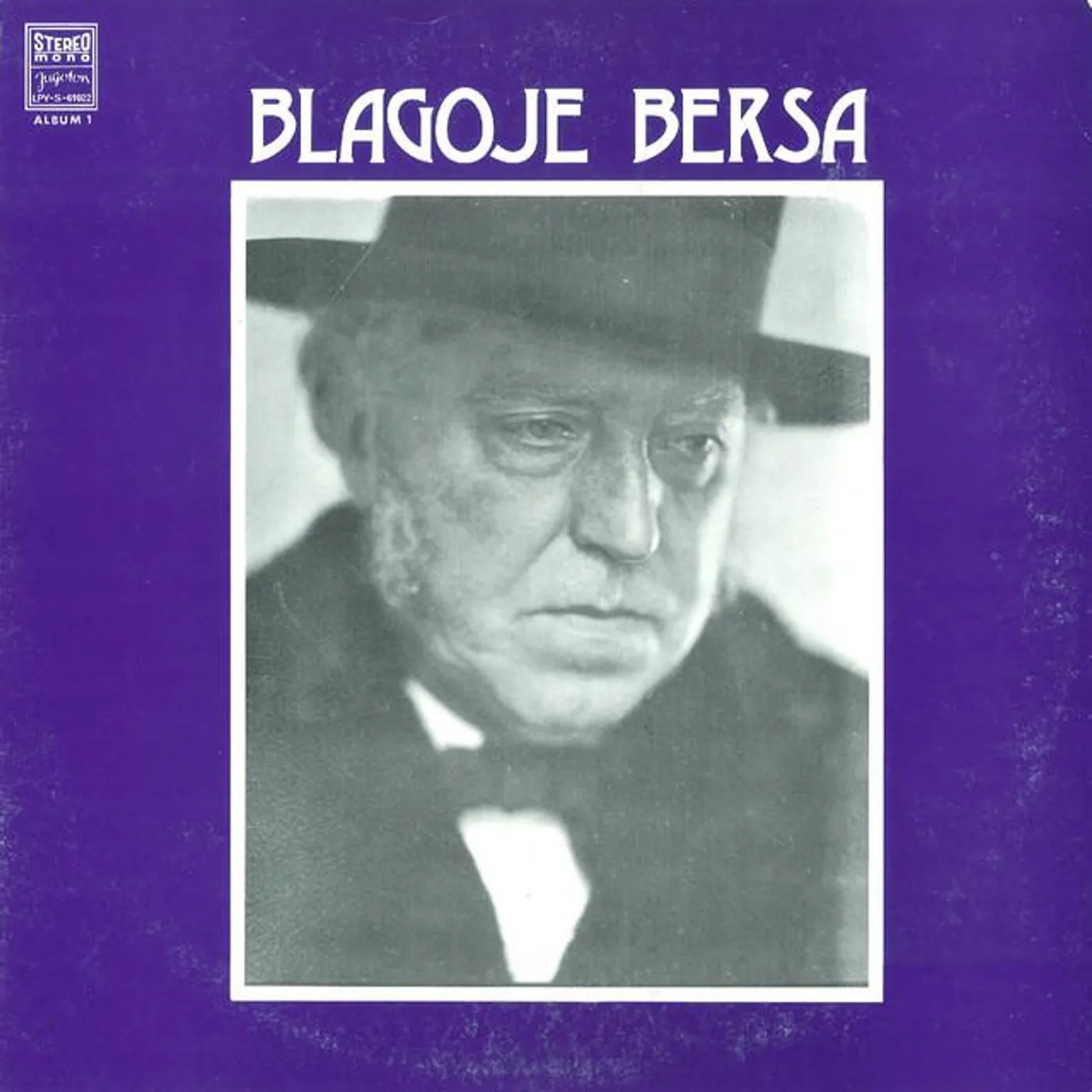 Blagoje Bersa Brand Page