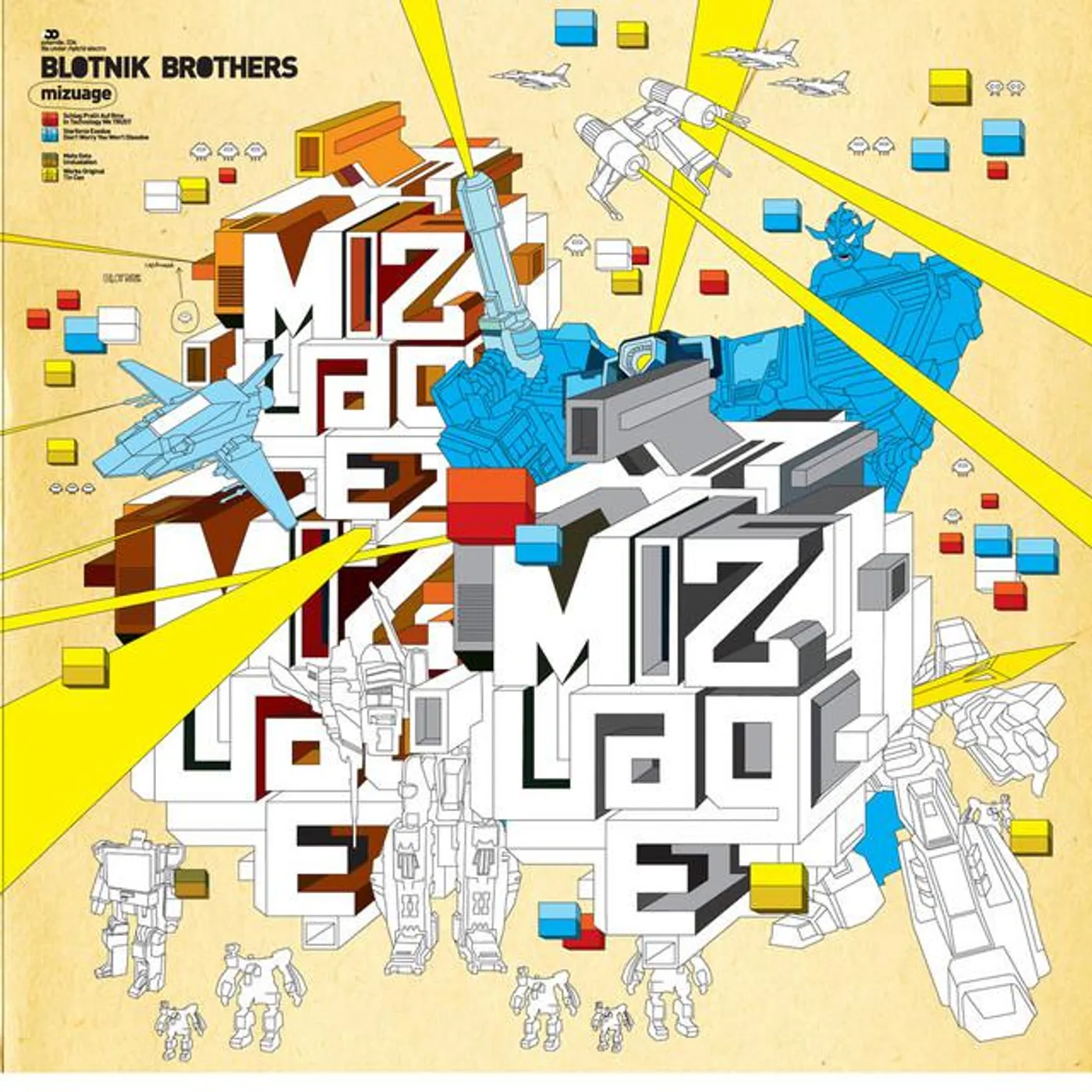 Blotnik Brothers