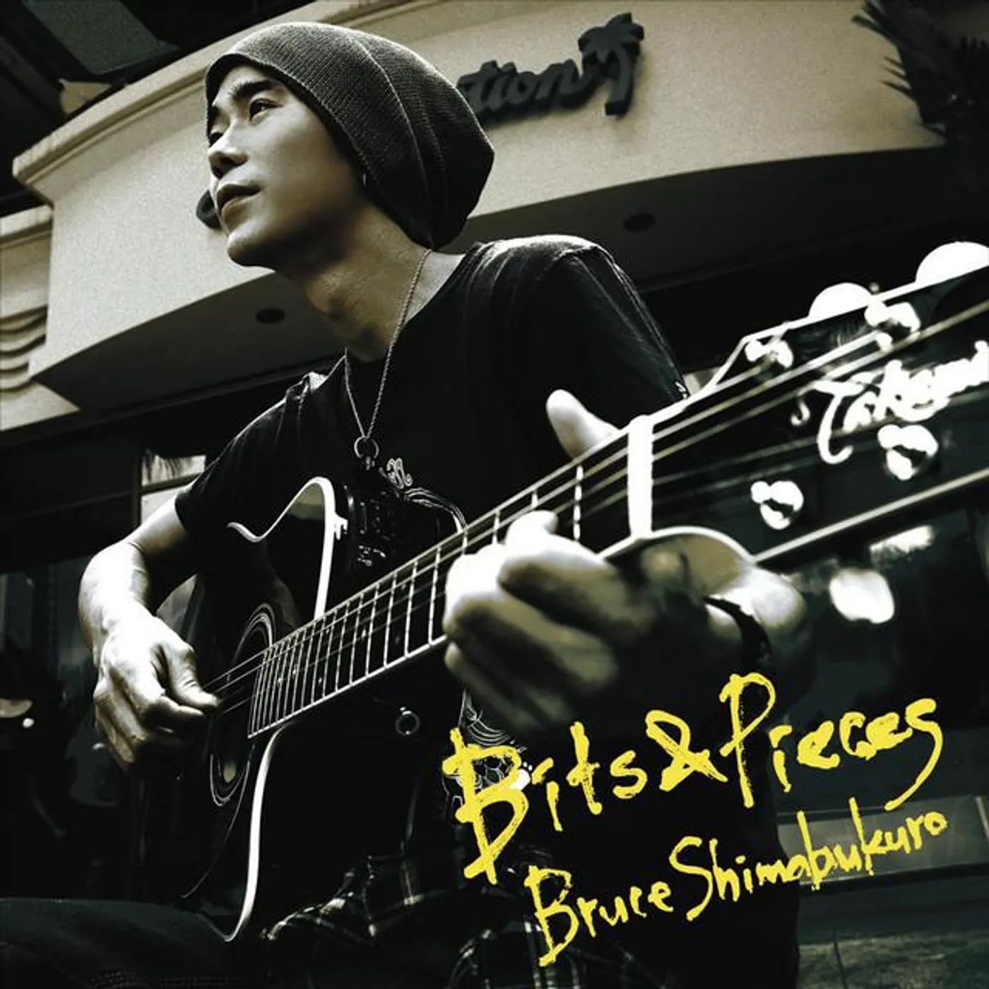 Bruce Shimabukuro